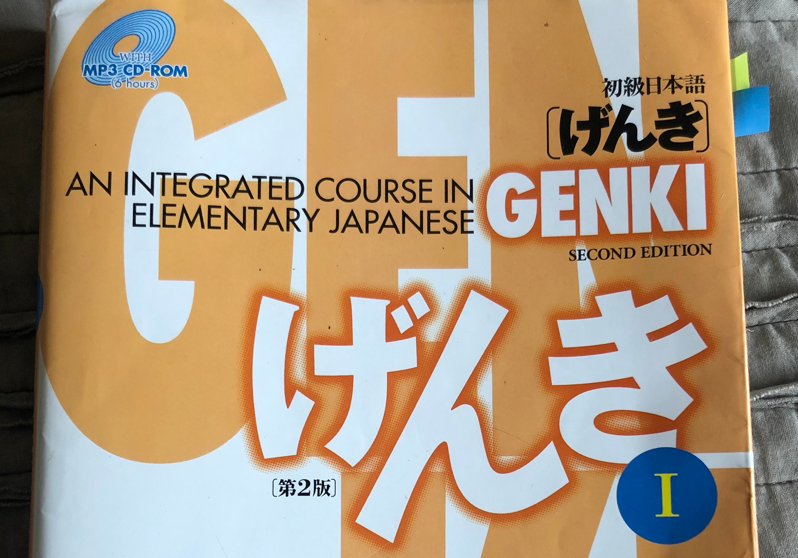 Genki 1-an Integrated Course In Elementary Japanese Learning